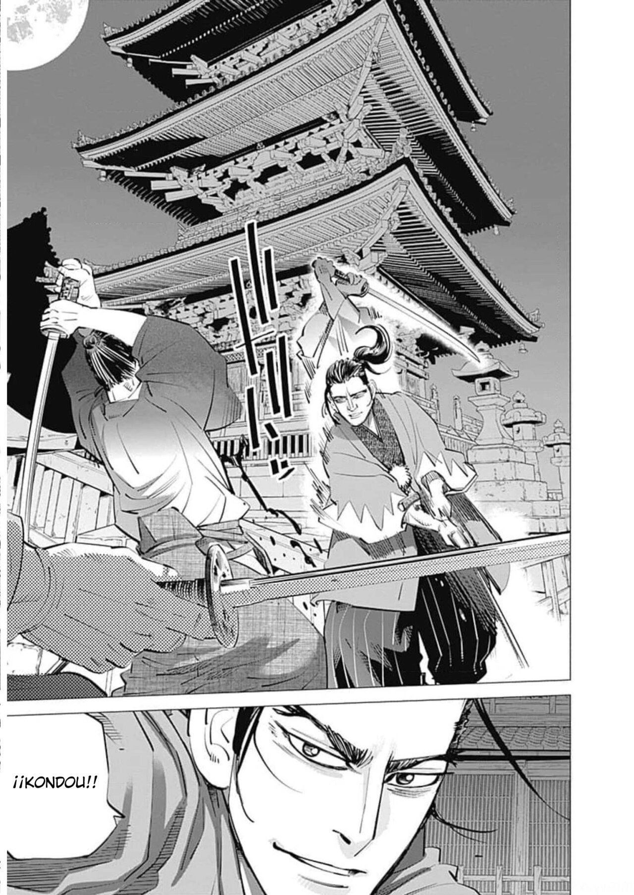 Read Golden Kamuy ES Manga Online