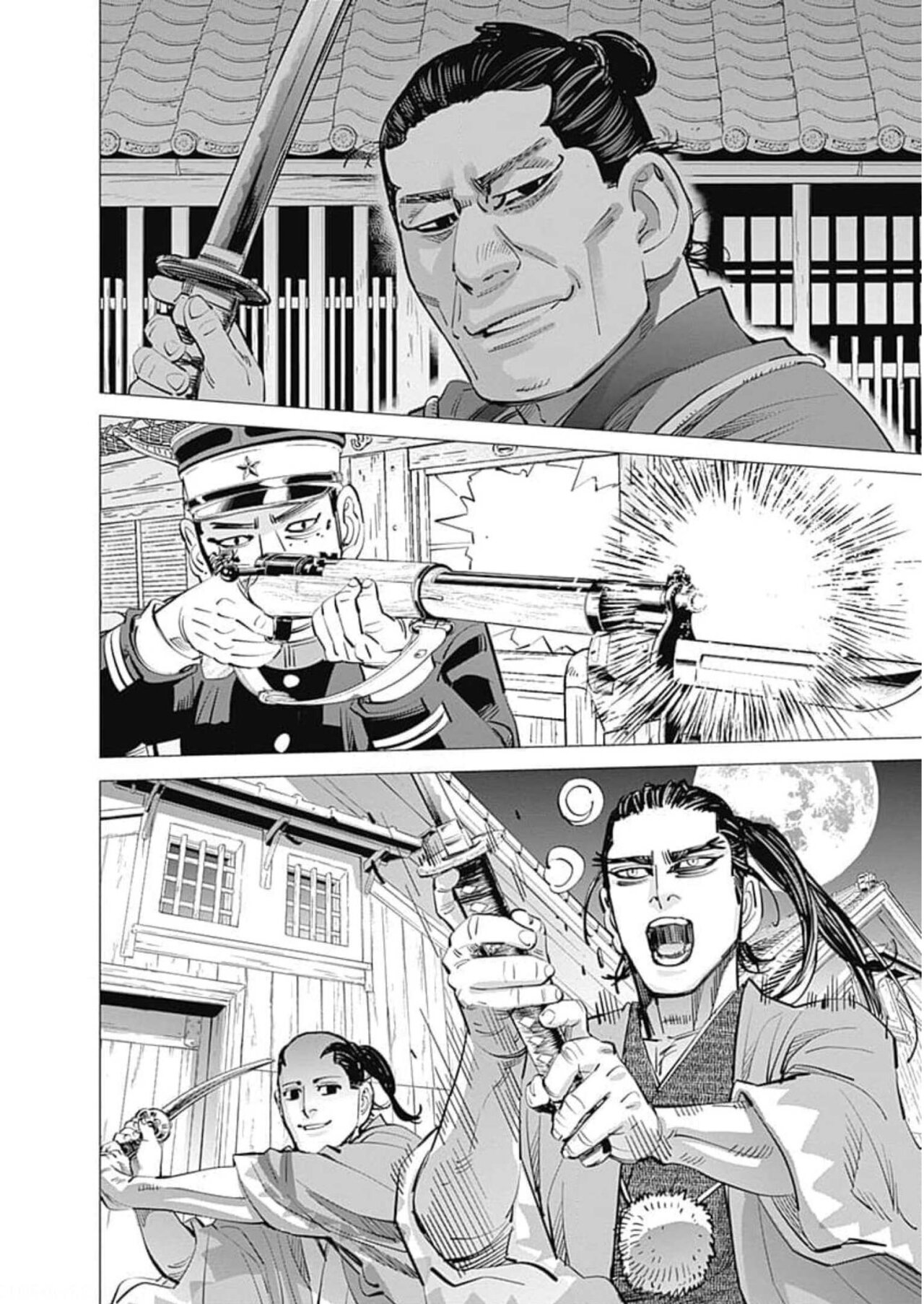 Read Golden Kamuy ES Manga Online