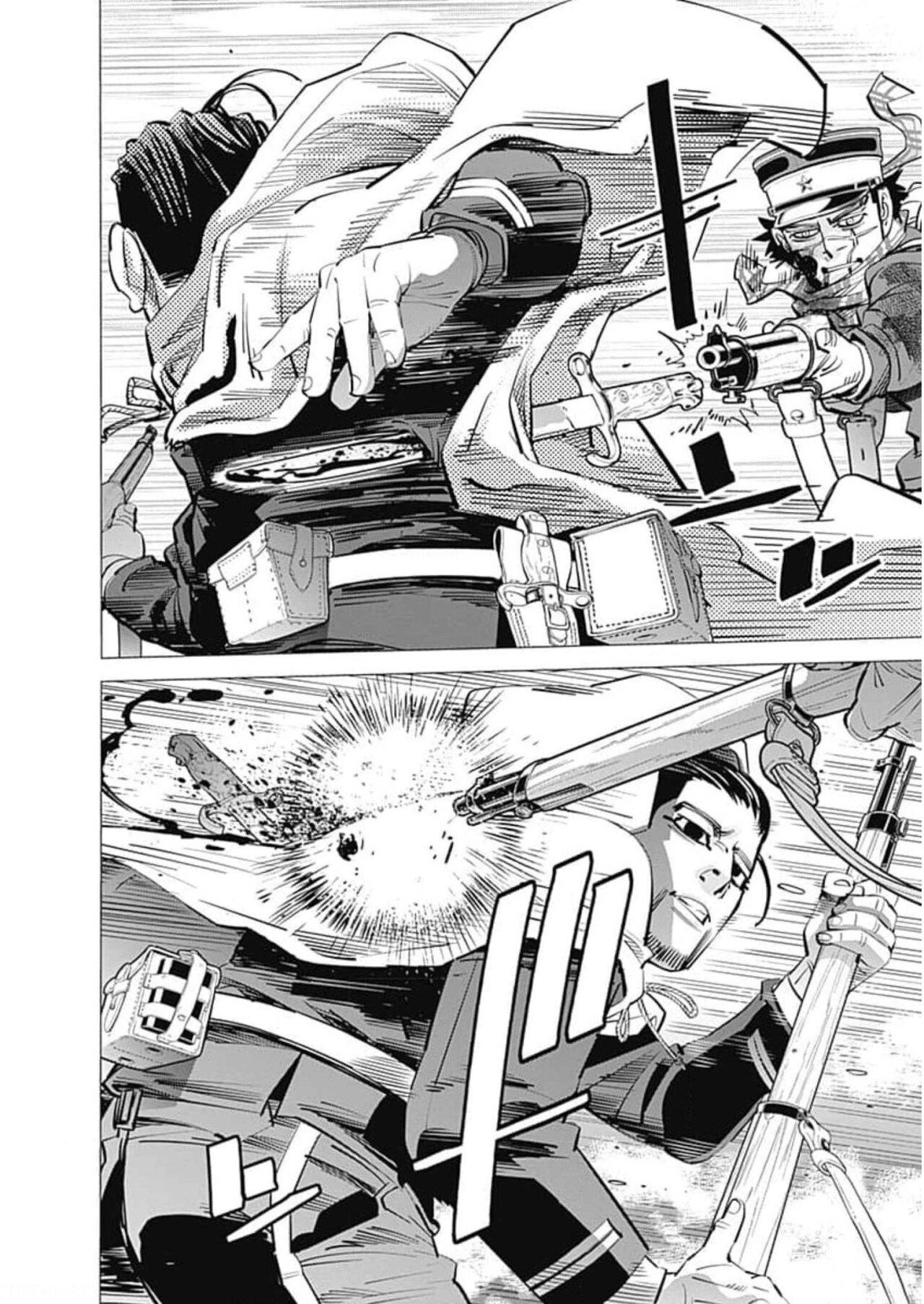 Read Golden Kamuy ES Manga Online