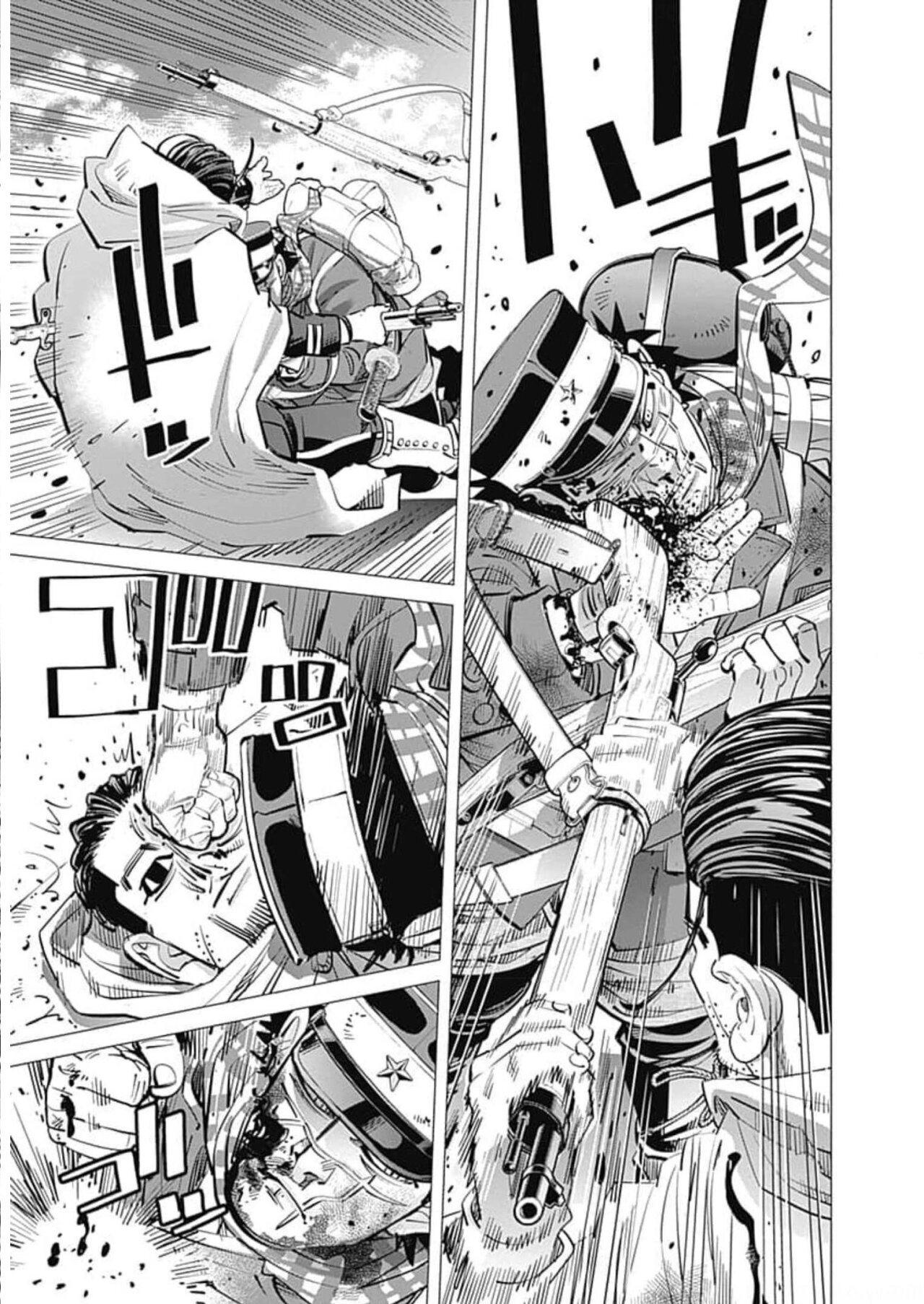 Read Golden Kamuy ES Manga Online