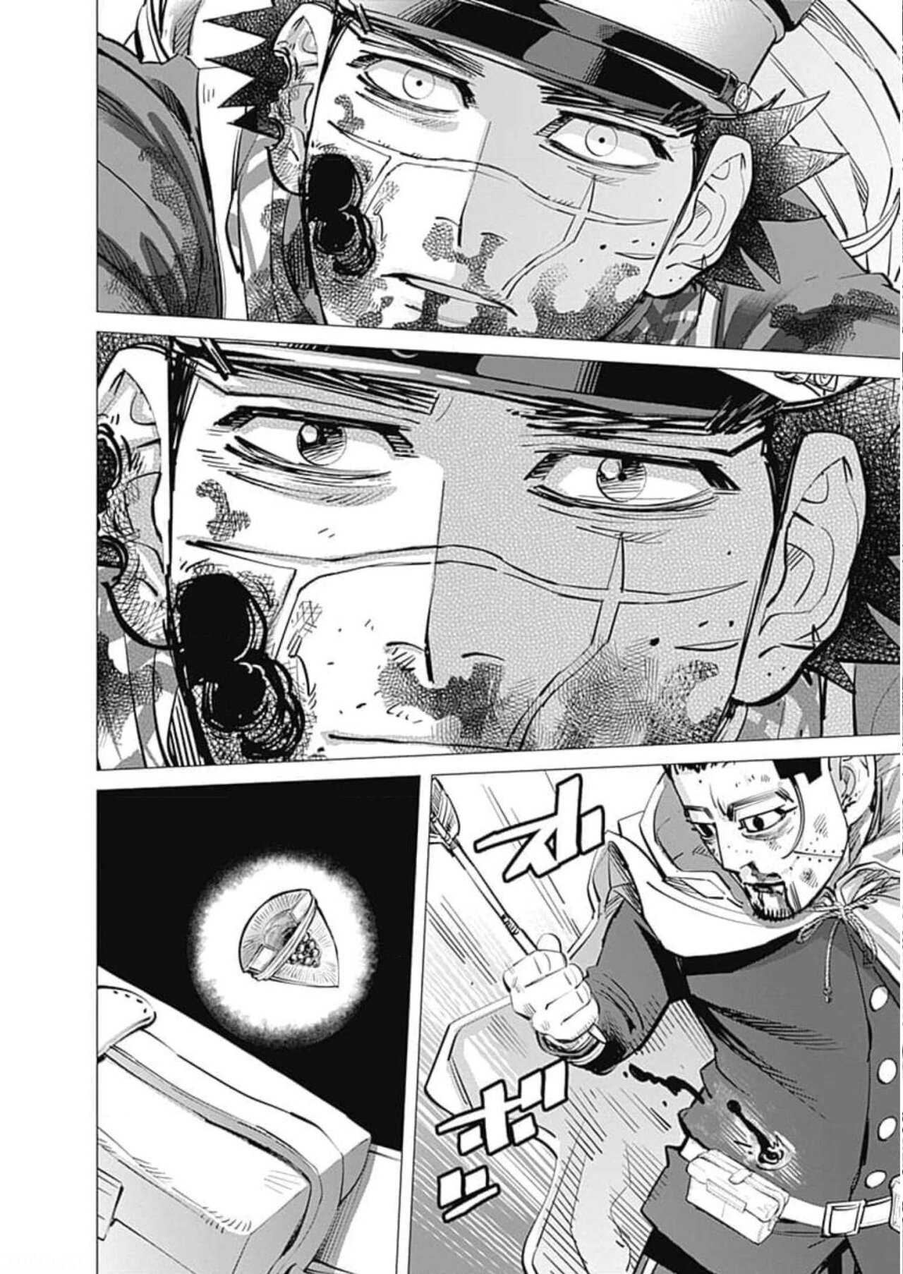 Read Golden Kamuy ES Manga Online