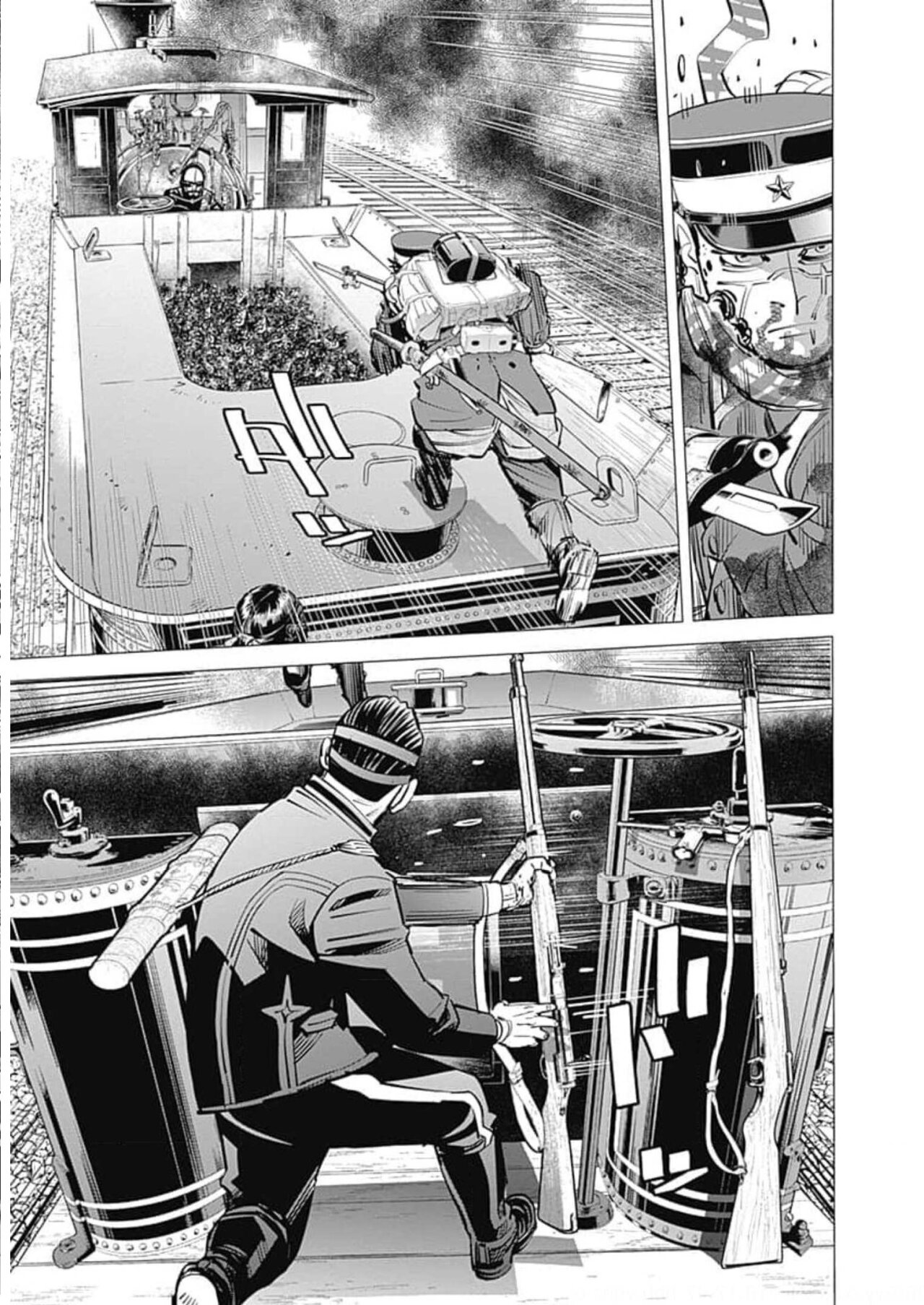 Read Golden Kamuy ES Manga Online