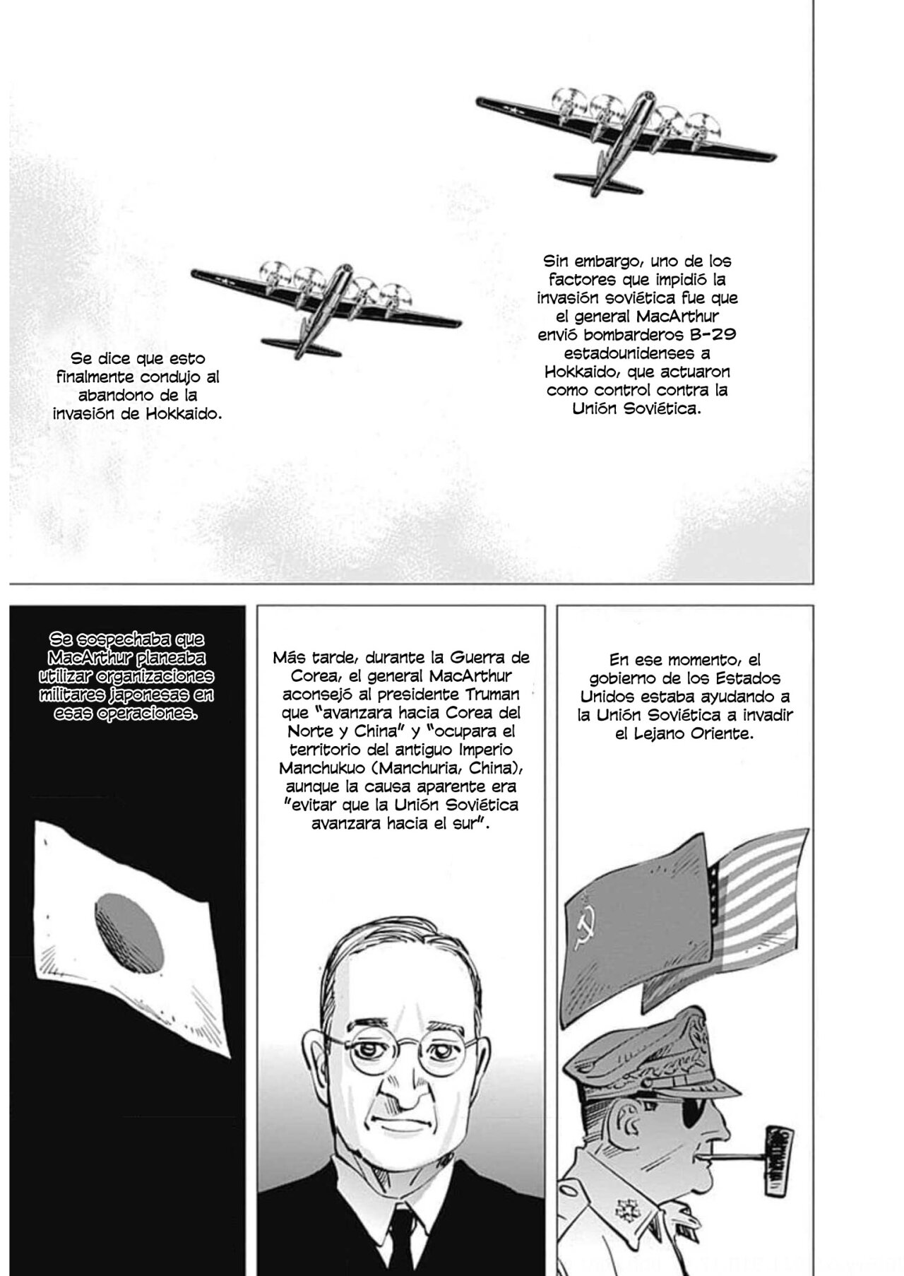 Read Golden Kamuy ES Manga Online