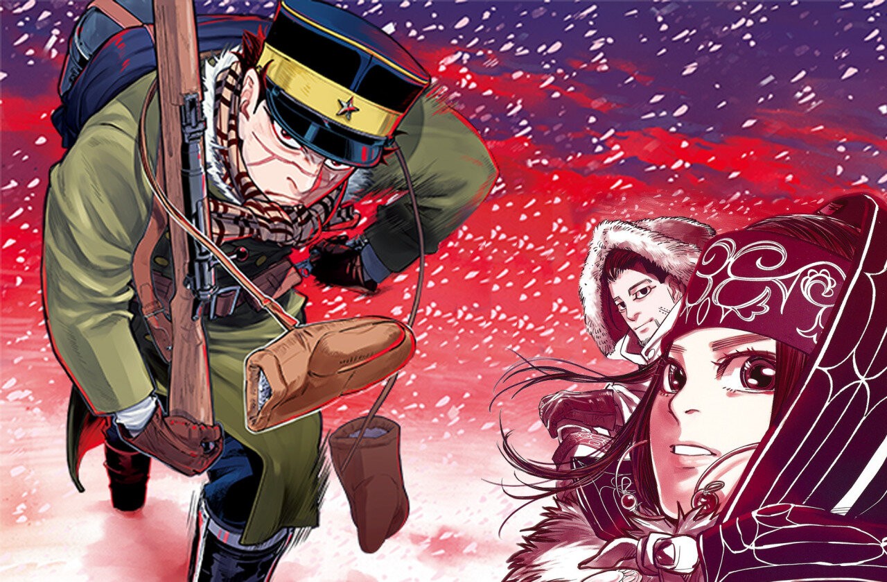 Read Golden Kamuy ES Manga Online