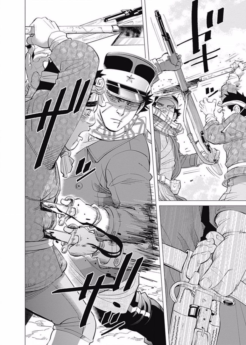 Read Golden Kamuy ES Manga Online