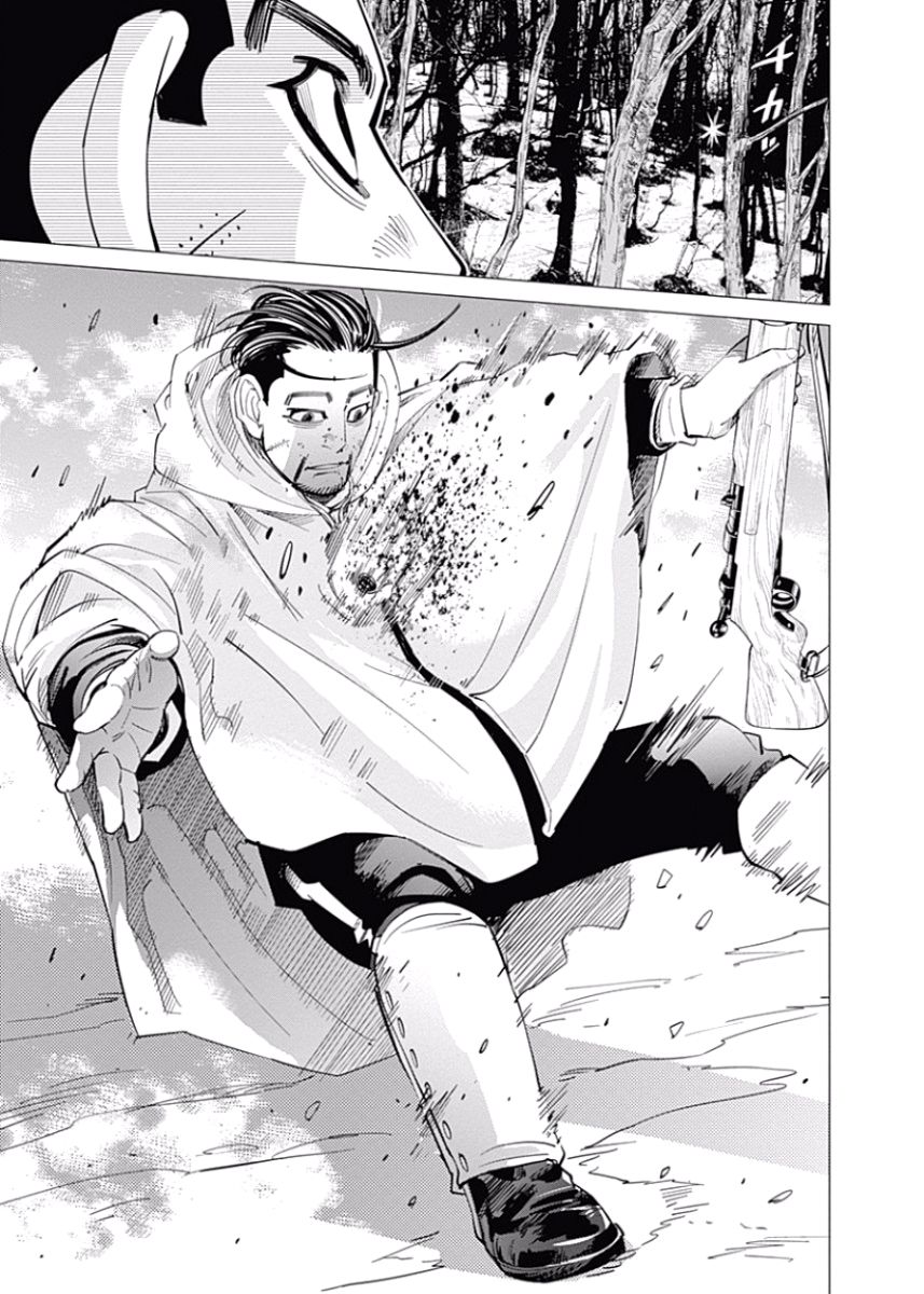Read Golden Kamuy ES Manga Online