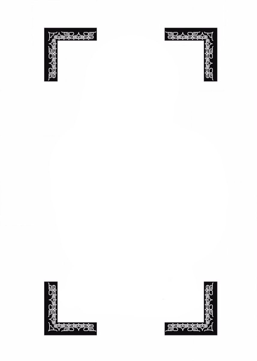 Read Golden Kamuy ES Manga Online