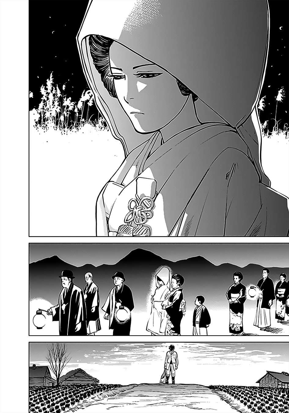 Read Golden Kamuy ES Manga Online