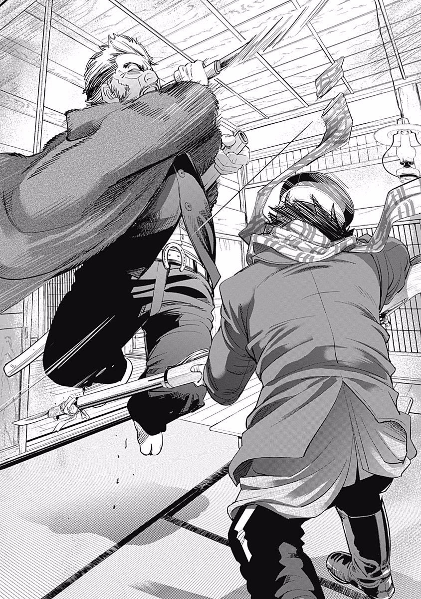 Read Golden Kamuy ES Manga Online