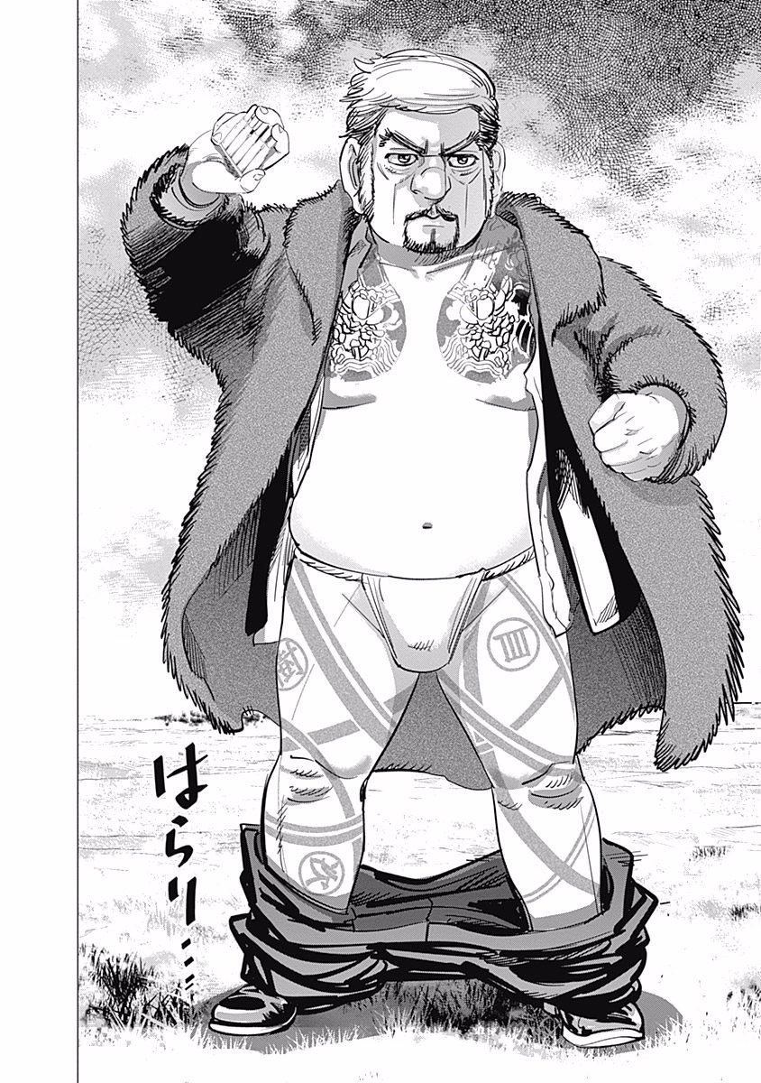 Read Golden Kamuy ES Manga Online