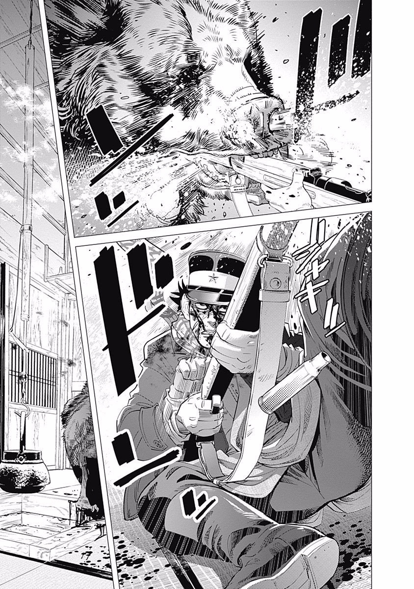 Read Golden Kamuy ES Manga Online