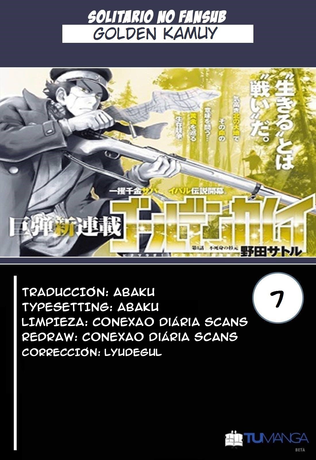 Read Golden Kamuy ES Manga Online