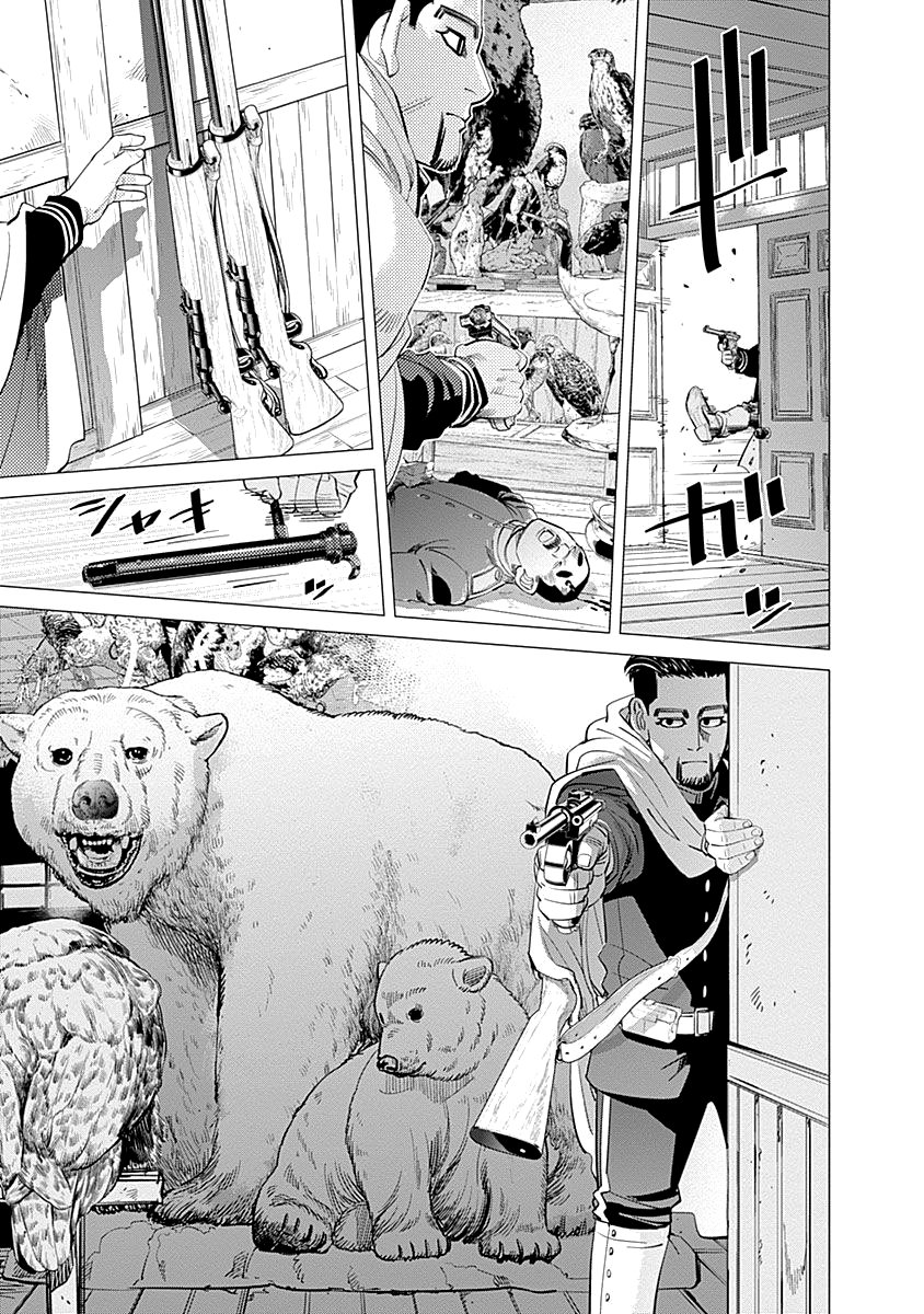 Read Golden Kamuy ES Manga Online