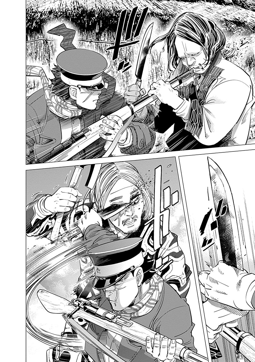 Read Golden Kamuy ES Manga Online