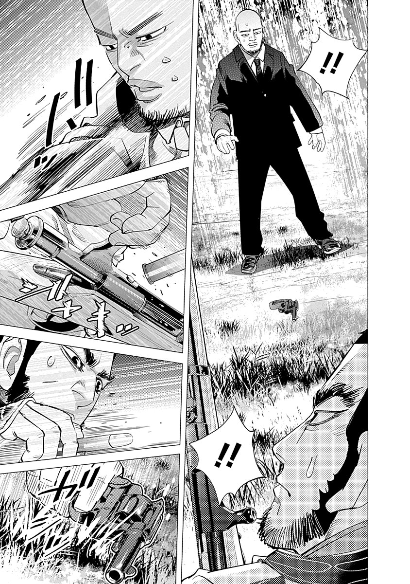 Read Golden Kamuy ES Manga Online
