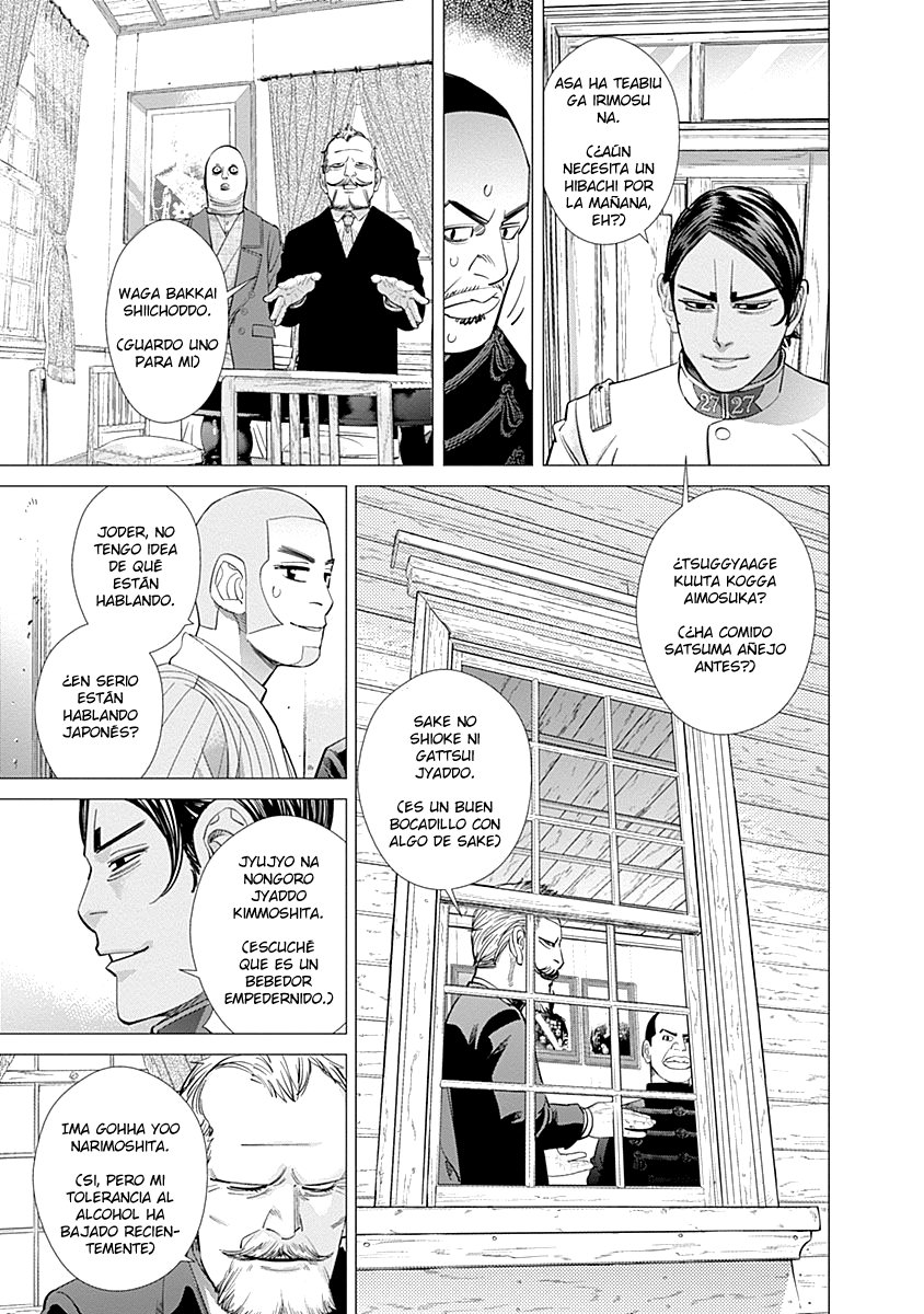 Read Golden Kamuy ES Manga Online