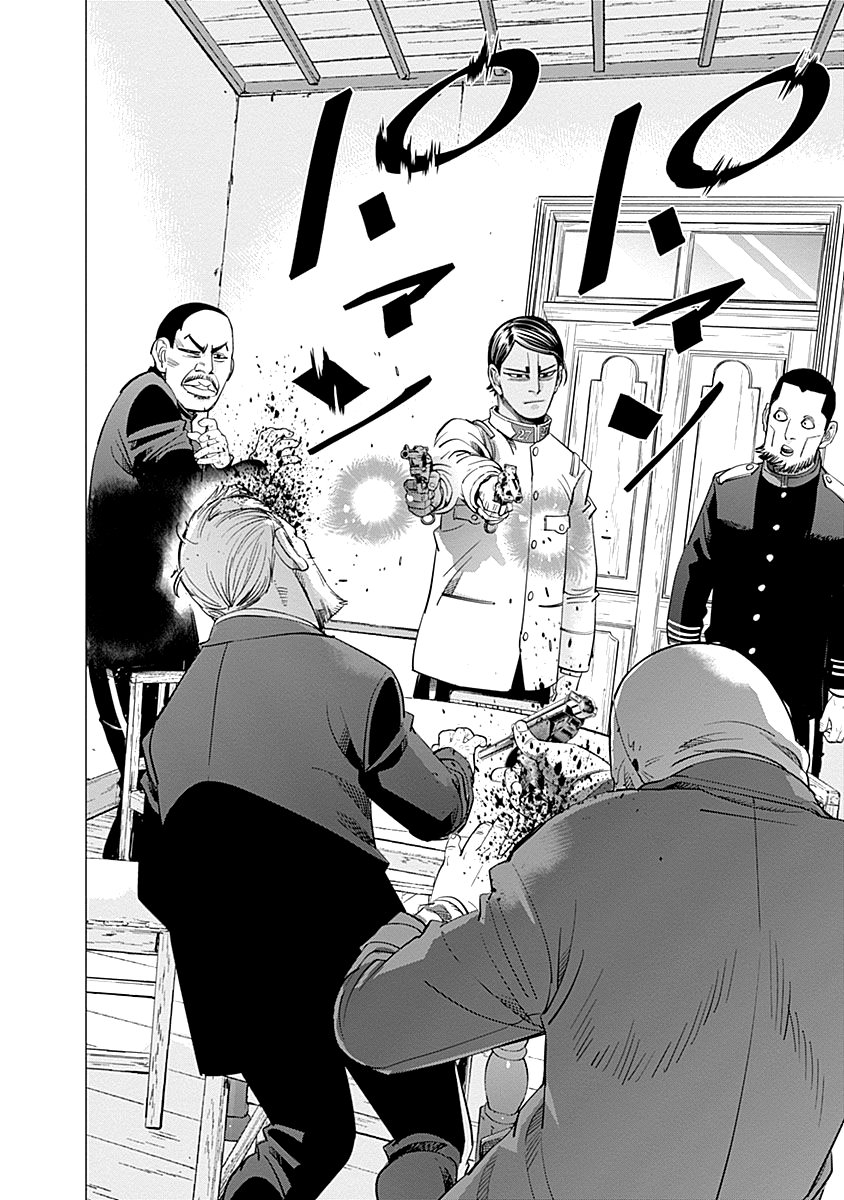 Read Golden Kamuy ES Manga Online