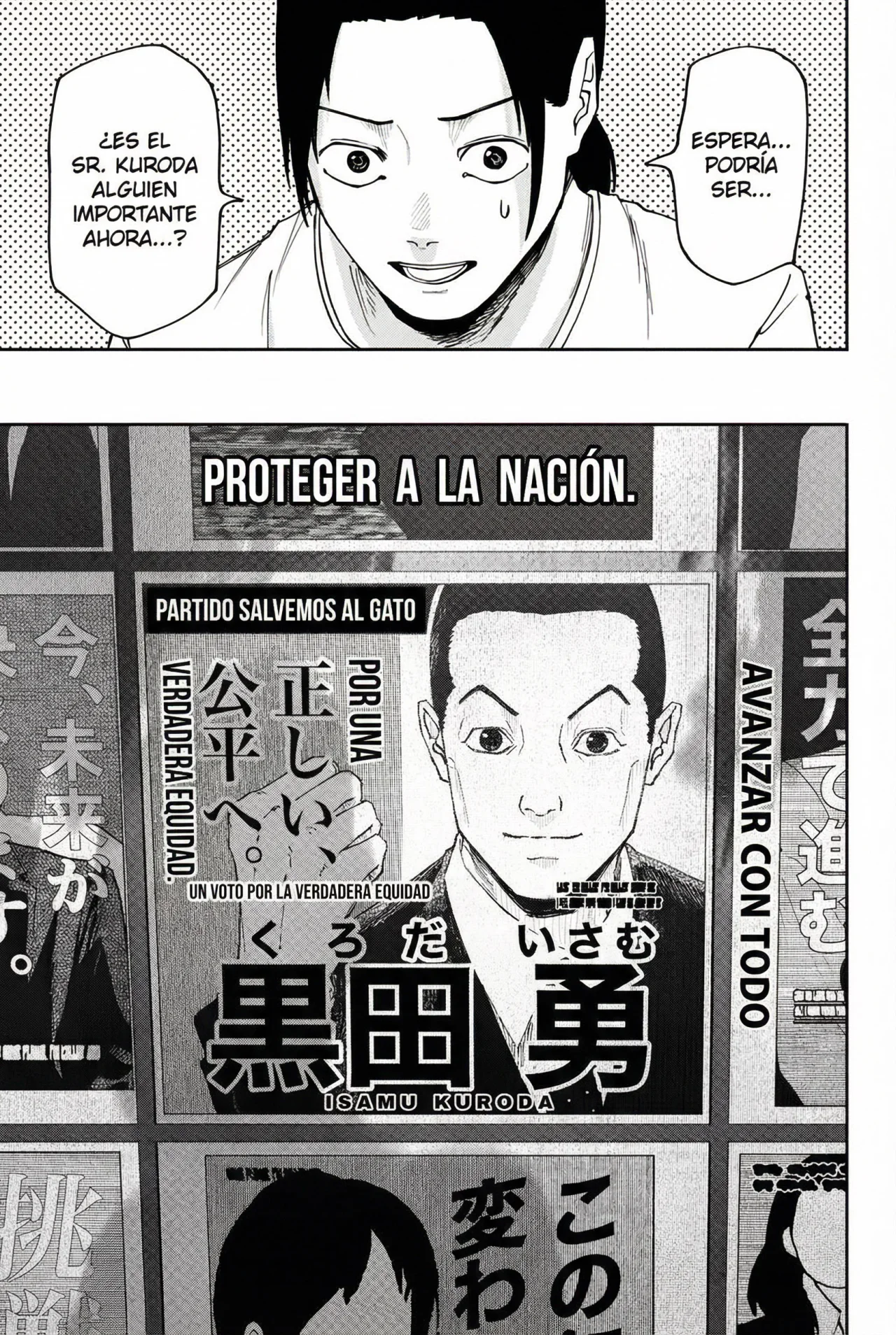 Read Guerra de los Adultos ES Manga Online