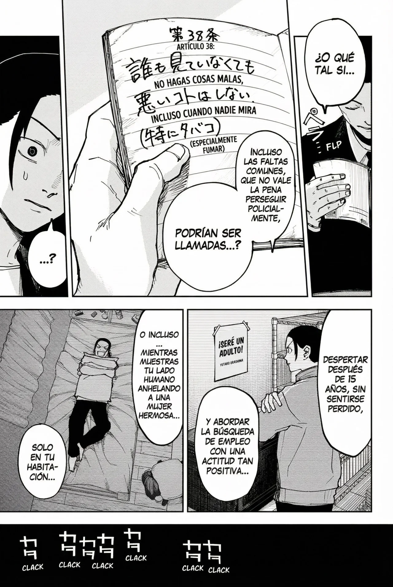 Read Guerra de los Adultos ES Manga Online
