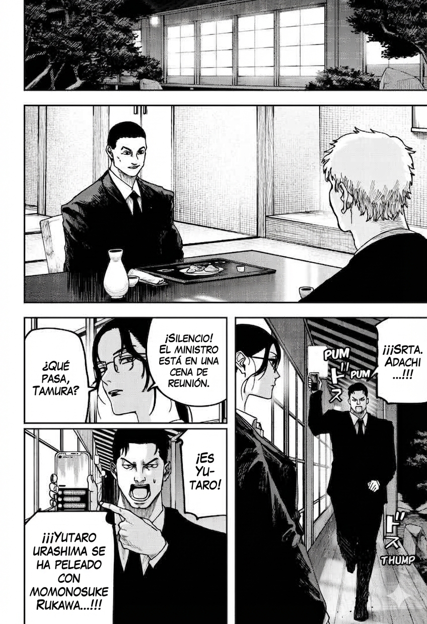 Read Guerra de los Adultos ES Manga Online