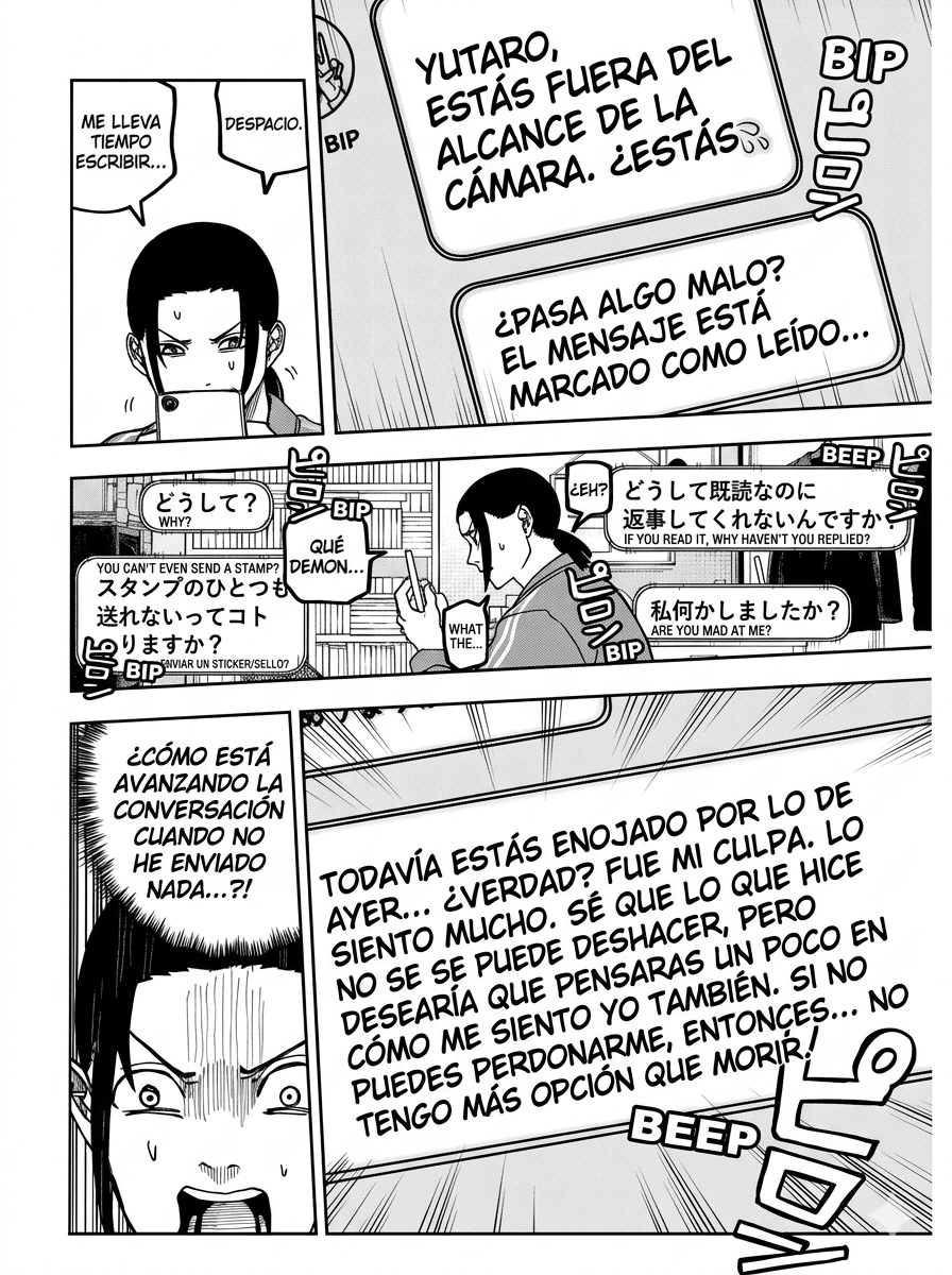 Read Guerra de los Adultos ES Manga Online