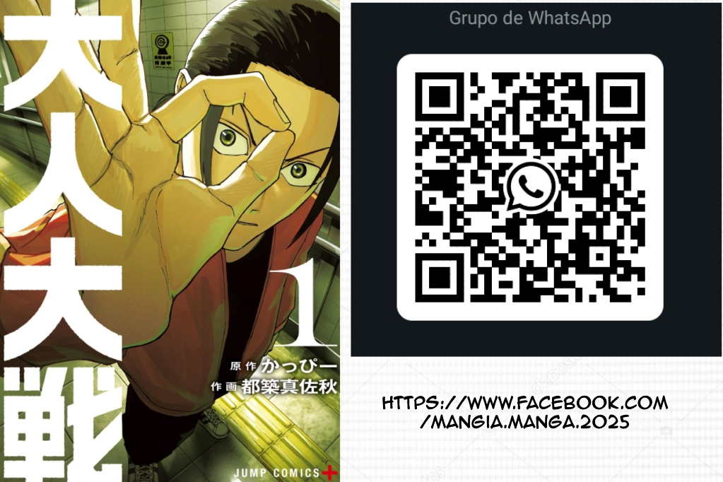 Read Guerra de los Adultos ES Manga Online