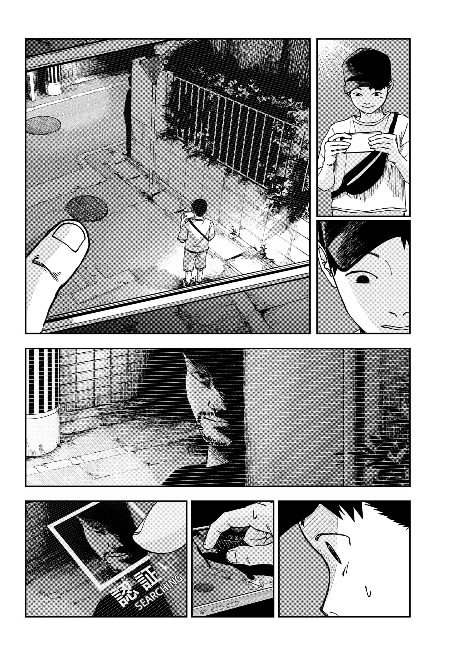 Read Guerra de los Adultos ES Manga Online