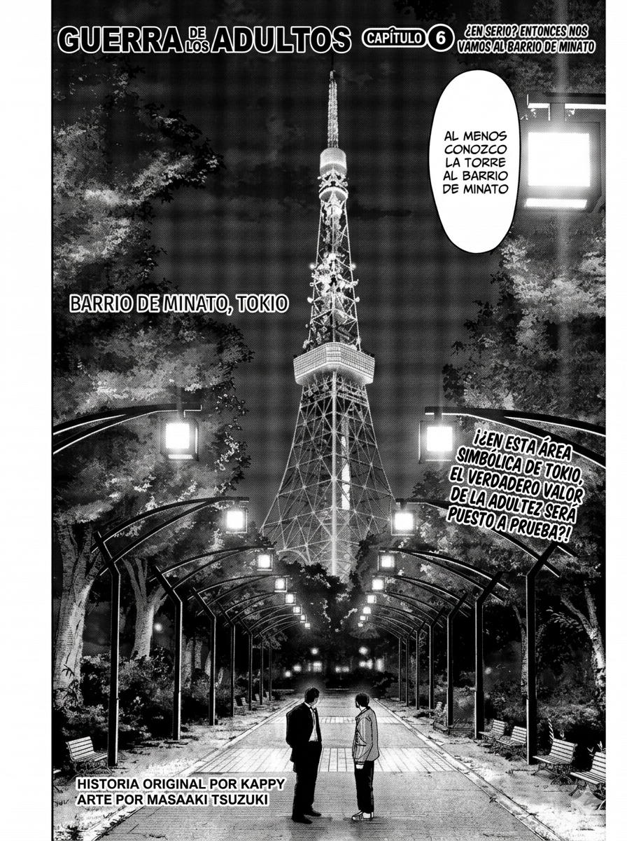 Read Guerra de los Adultos ES Manga Online