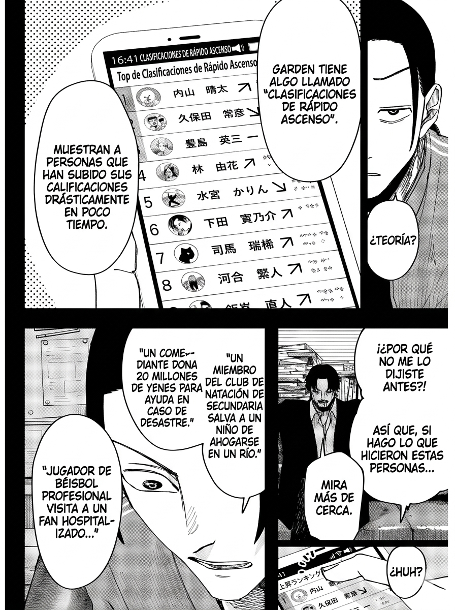 Read Guerra de los Adultos ES Manga Online