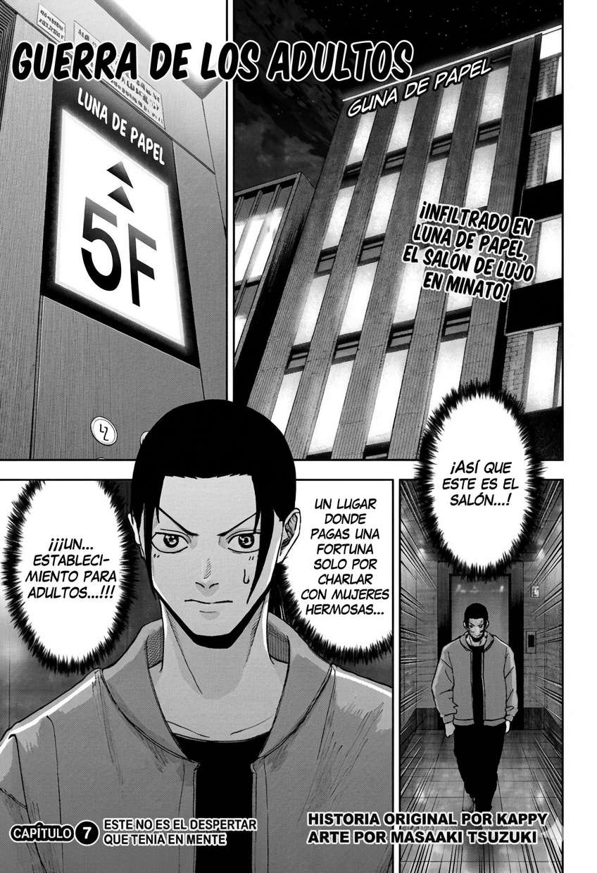 Read Guerra de los Adultos ES Manga Online
