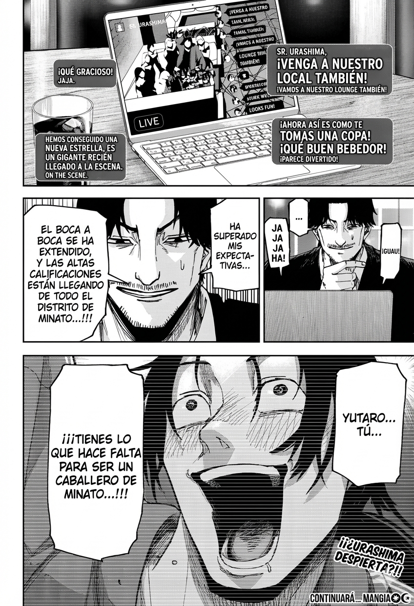 Read Guerra de los Adultos ES Manga Online