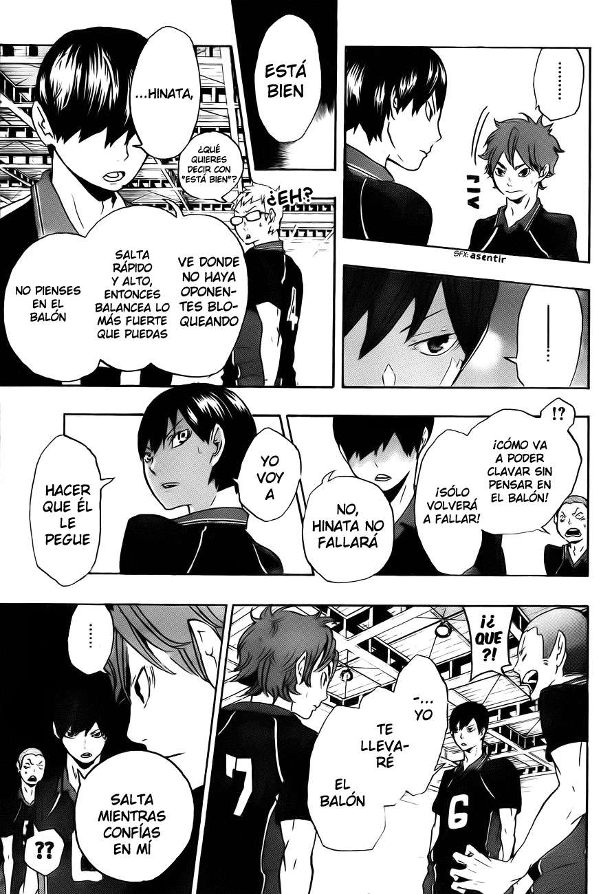 Read Haikyu!! ES Manga Online