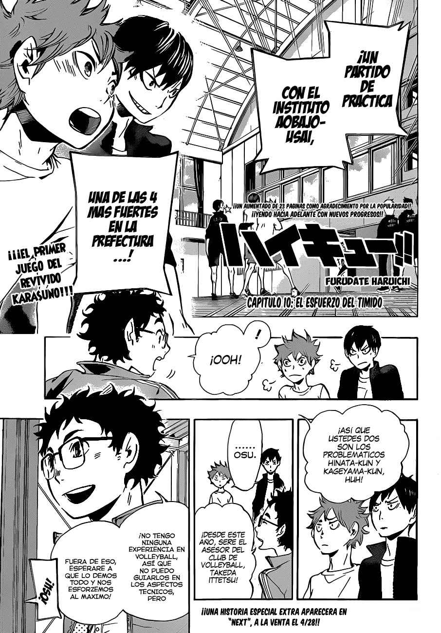 Read Haikyu!! ES Manga Online