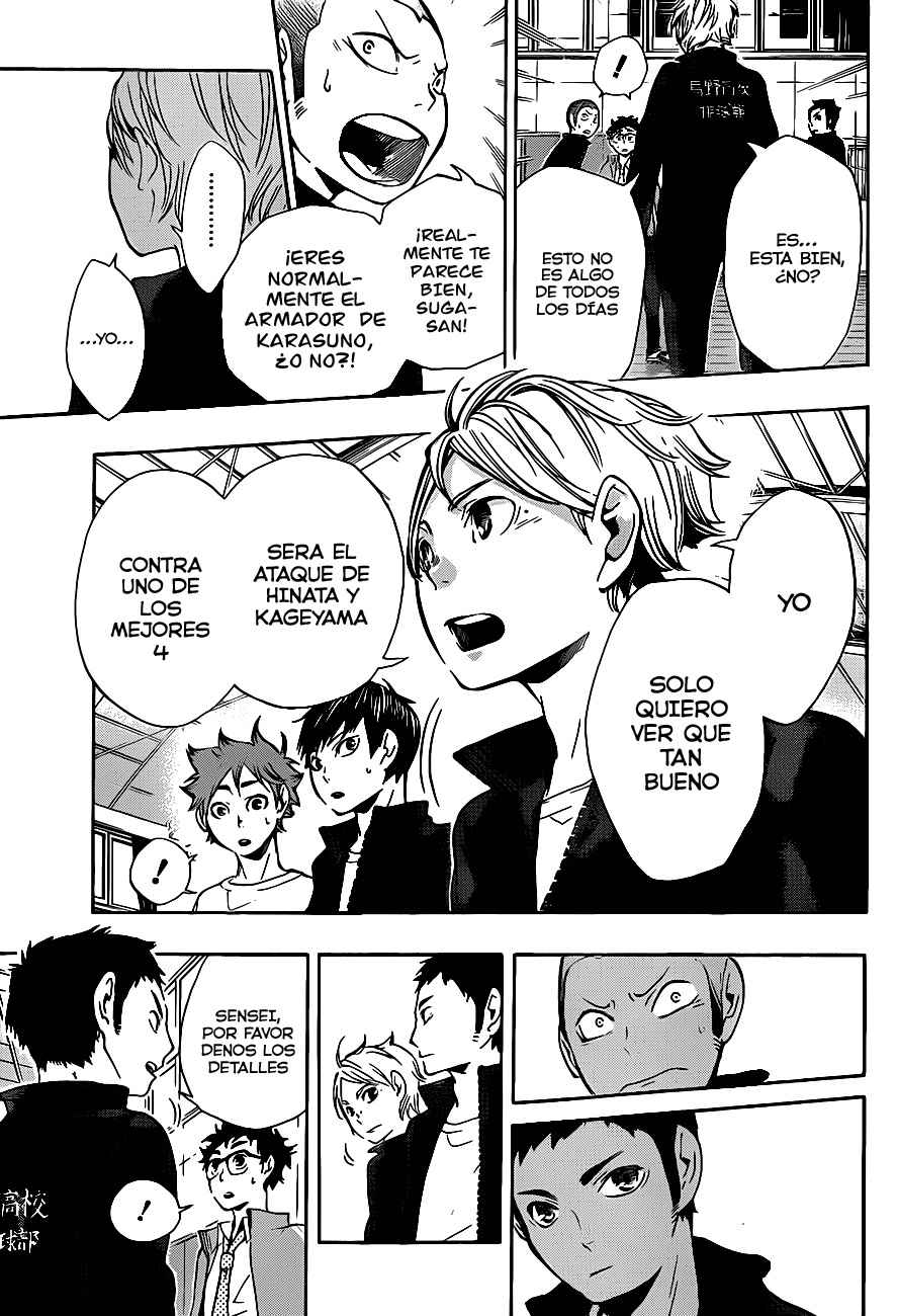 Read Haikyu!! ES Manga Online