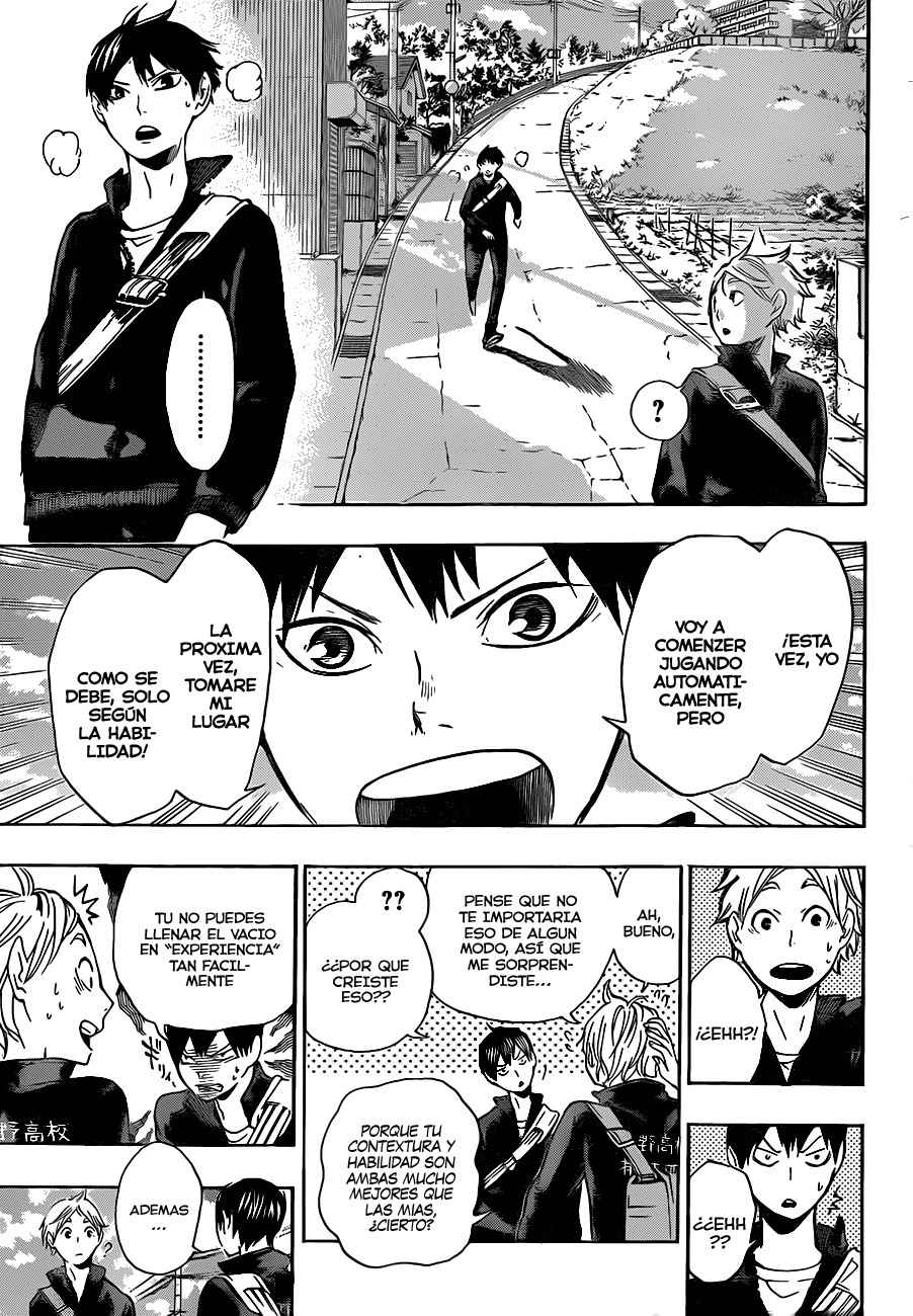 Read Haikyu!! ES Manga Online