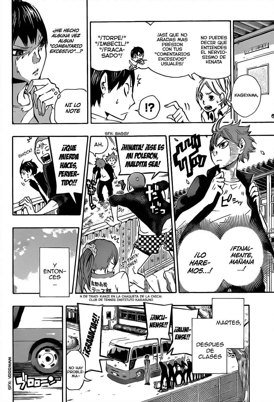 Read Haikyu!! ES Manga Online