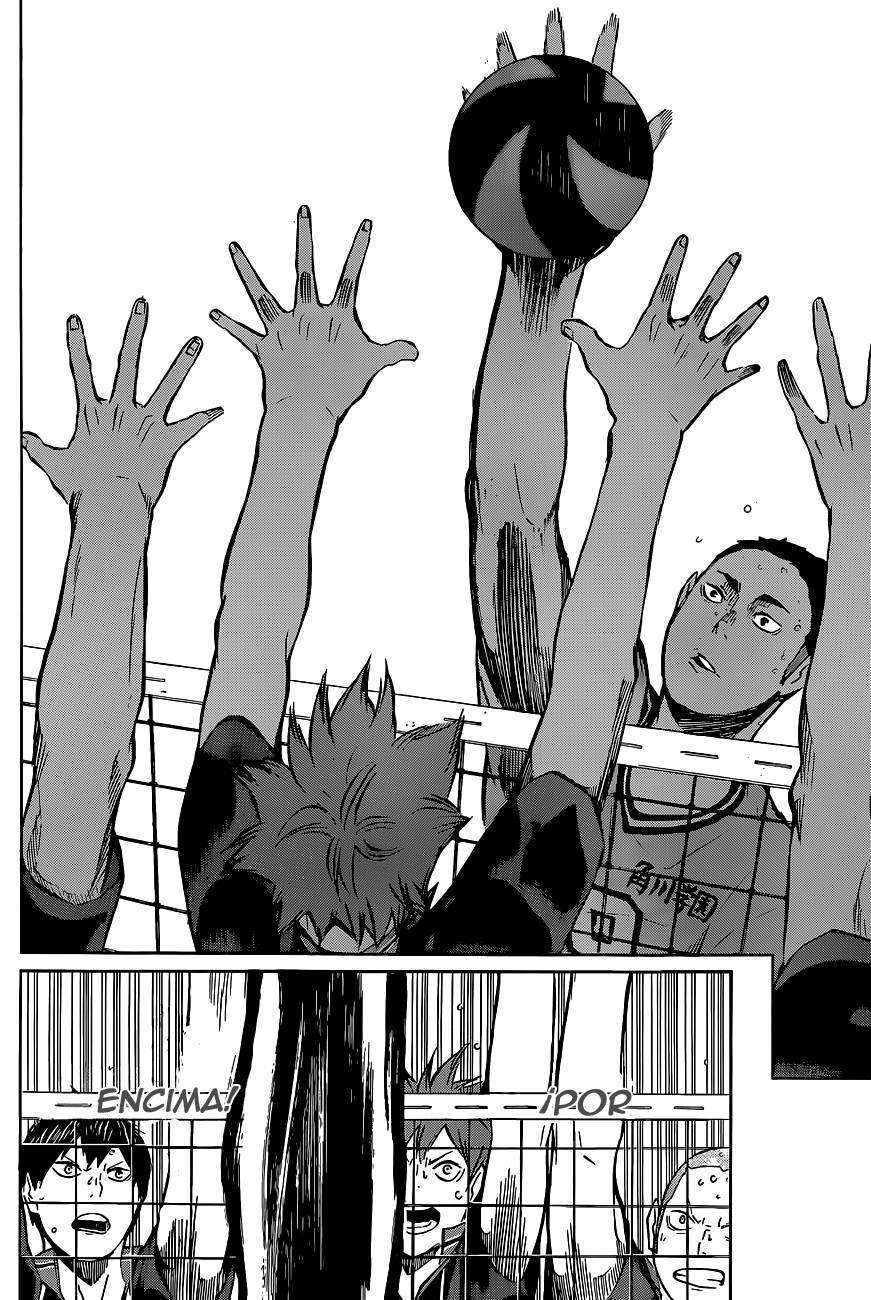 Read Haikyu!! ES Manga Online