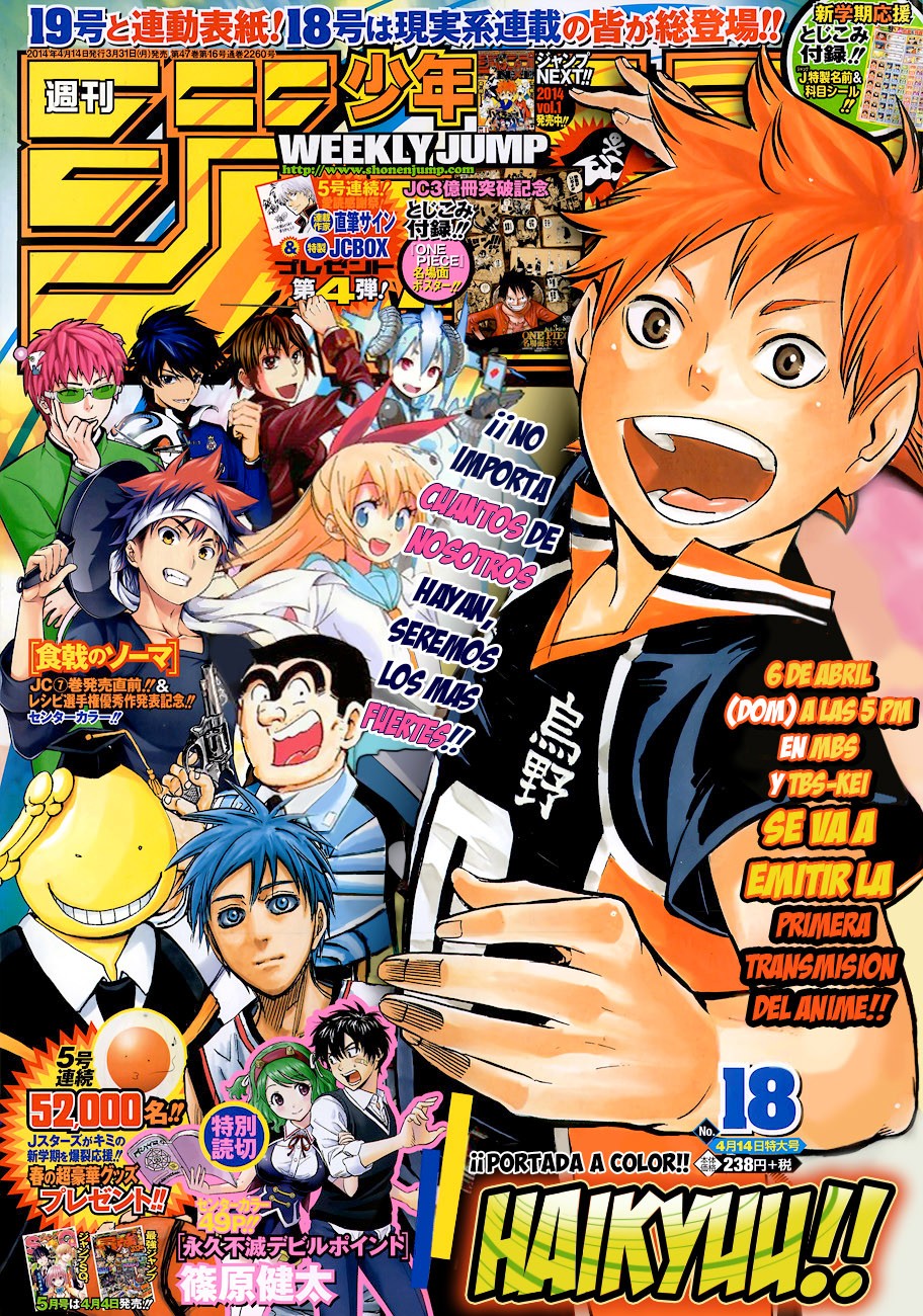 Read Haikyu!! ES Manga Online
