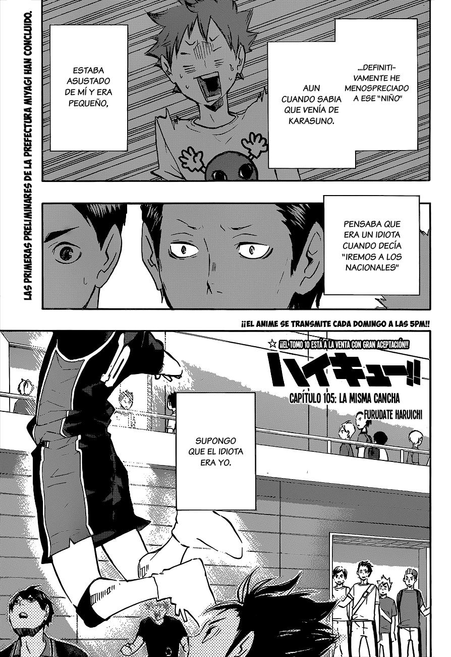 Read Haikyu!! ES Manga Online