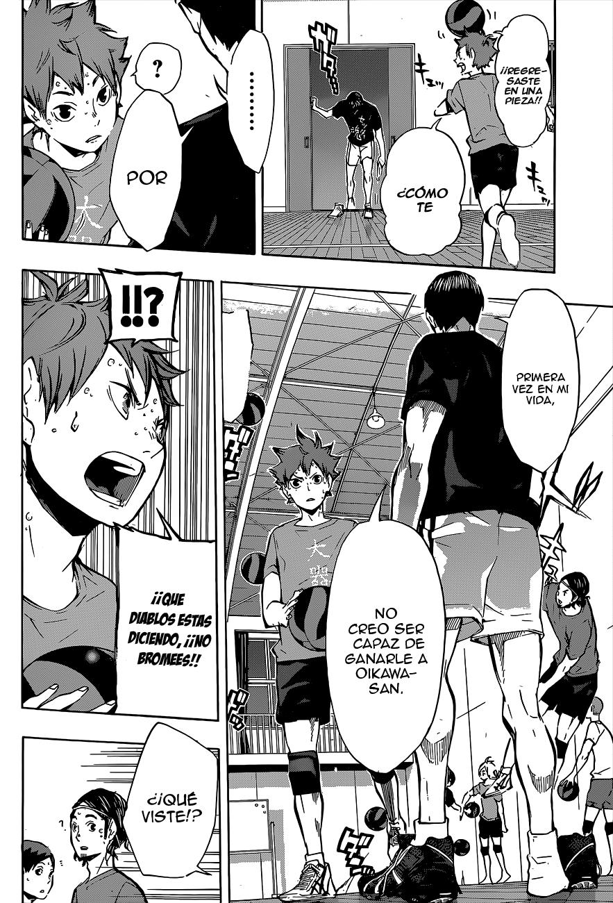 Read Haikyu!! ES Manga Online
