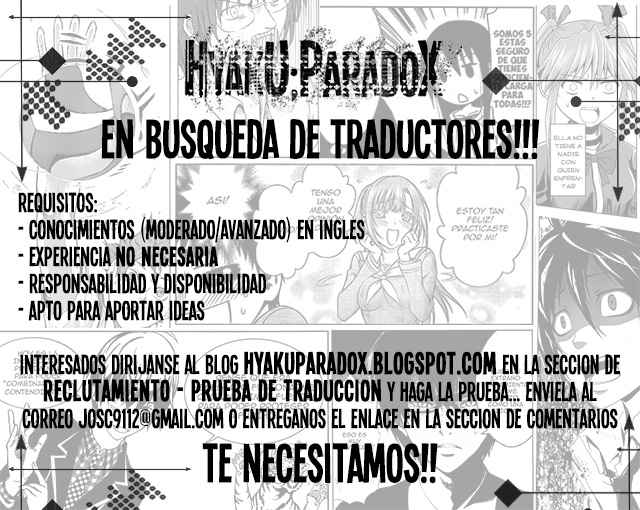 Read Haikyu!! ES Manga Online