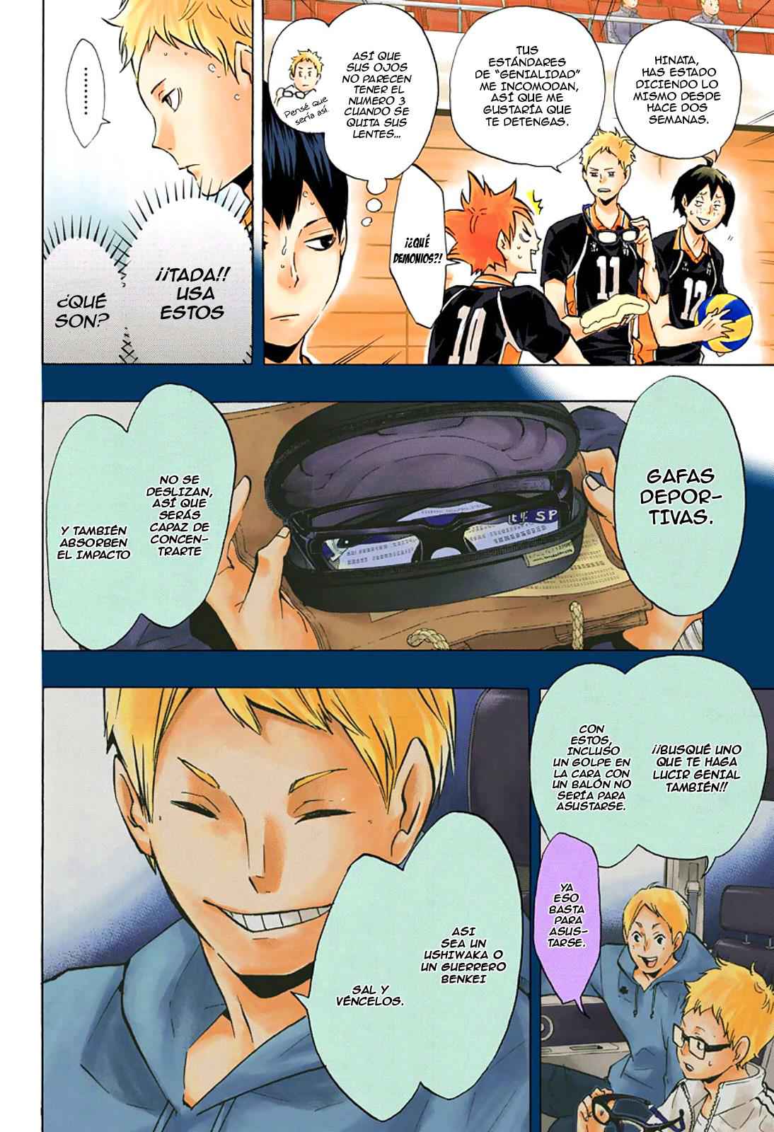Read Haikyu!! ES Manga Online