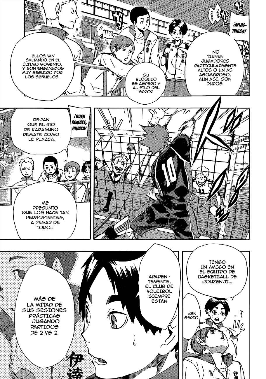 Read Haikyu!! ES Manga Online