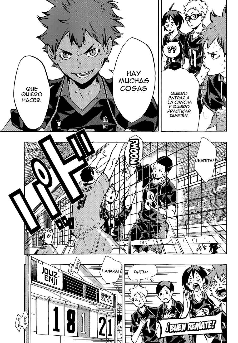 Read Haikyu!! ES Manga Online