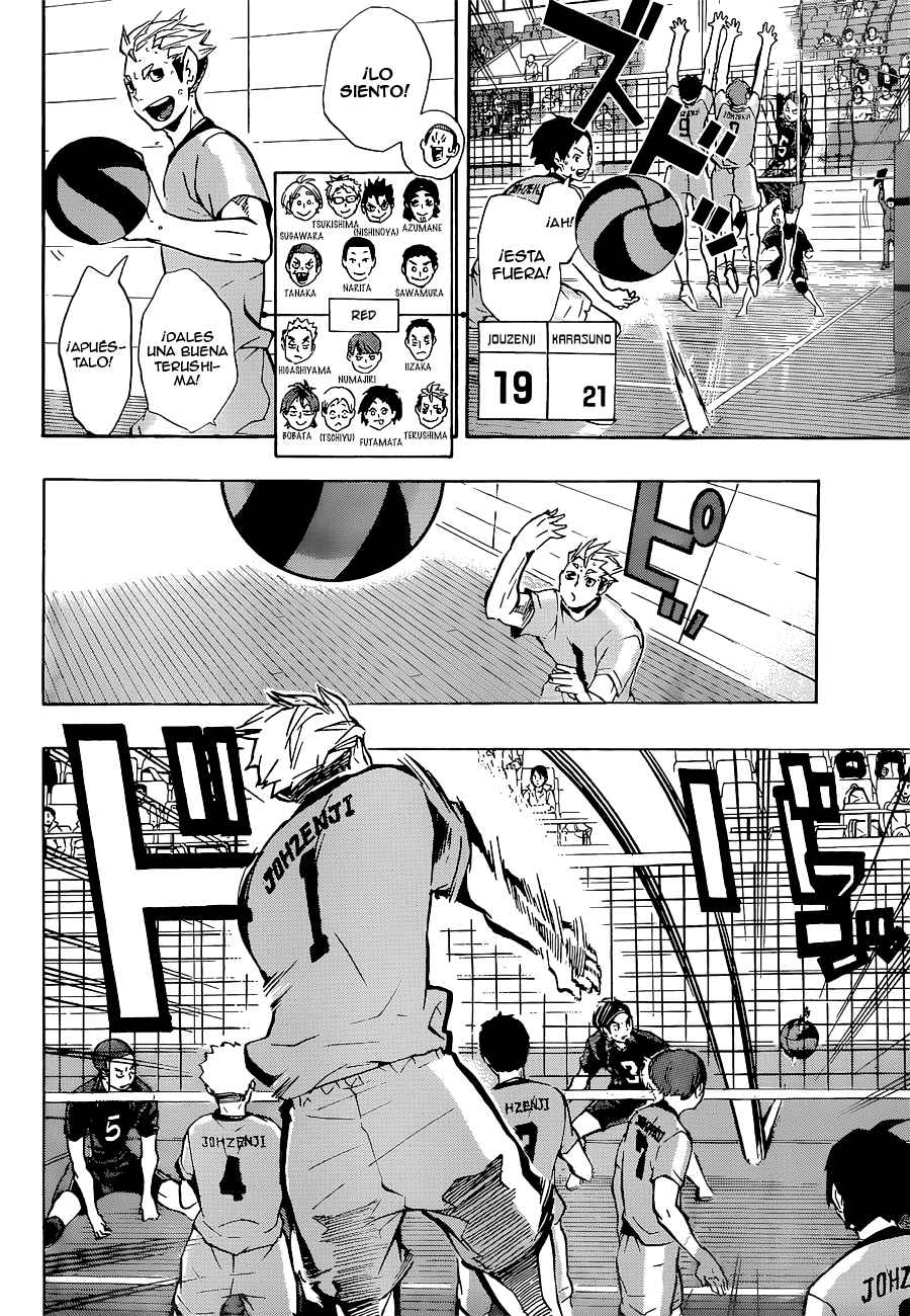 Read Haikyu!! ES Manga Online