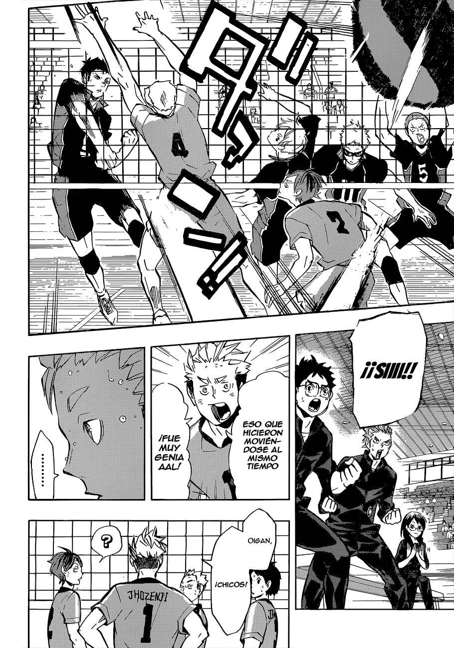 Read Haikyu!! ES Manga Online