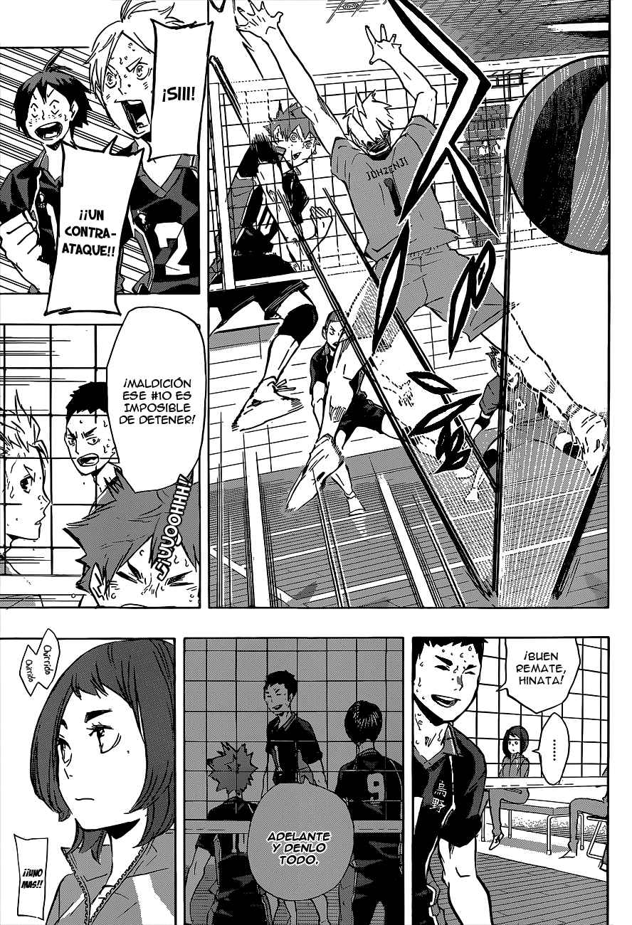 Read Haikyu!! ES Manga Online