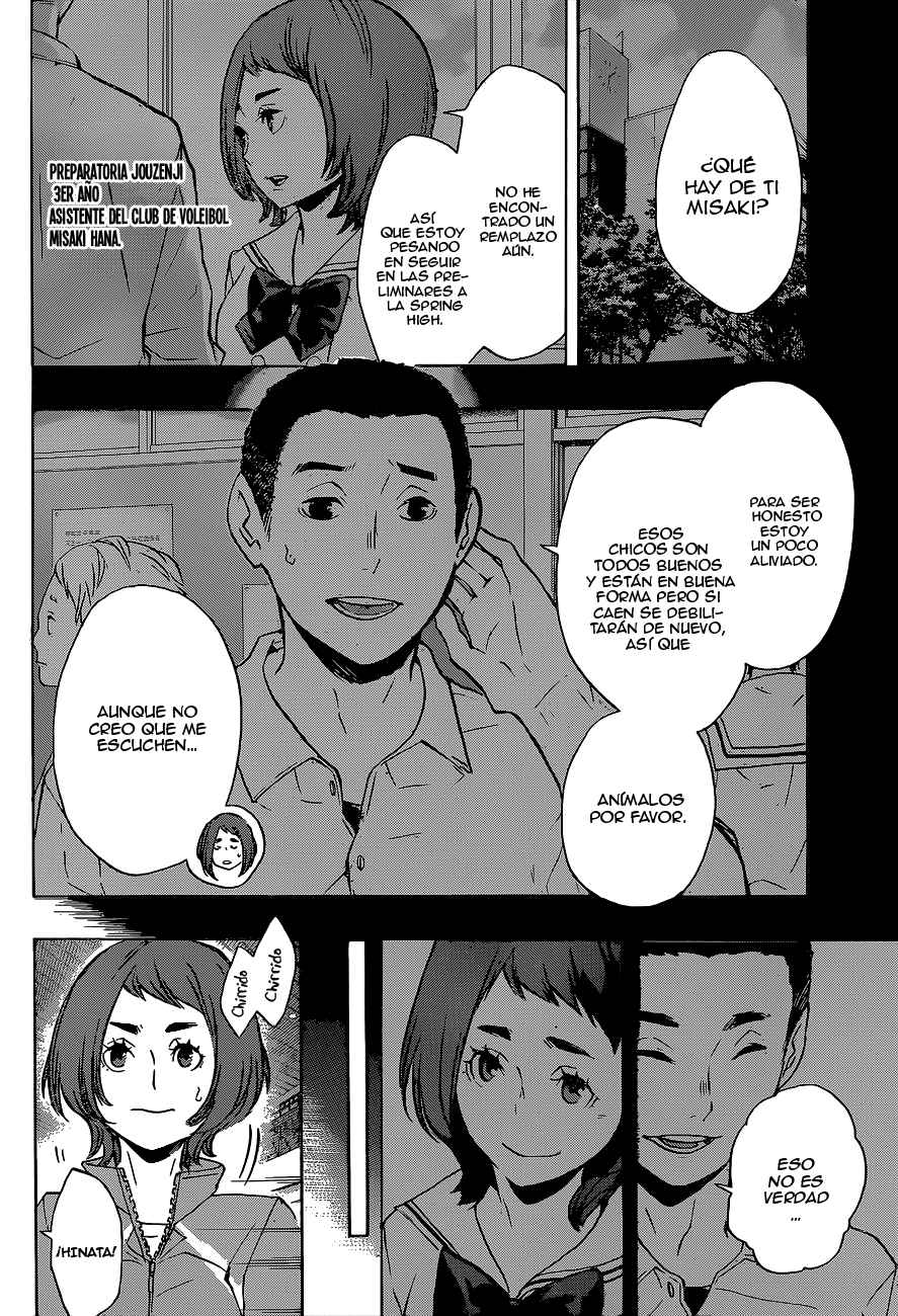 Read Haikyu!! ES Manga Online