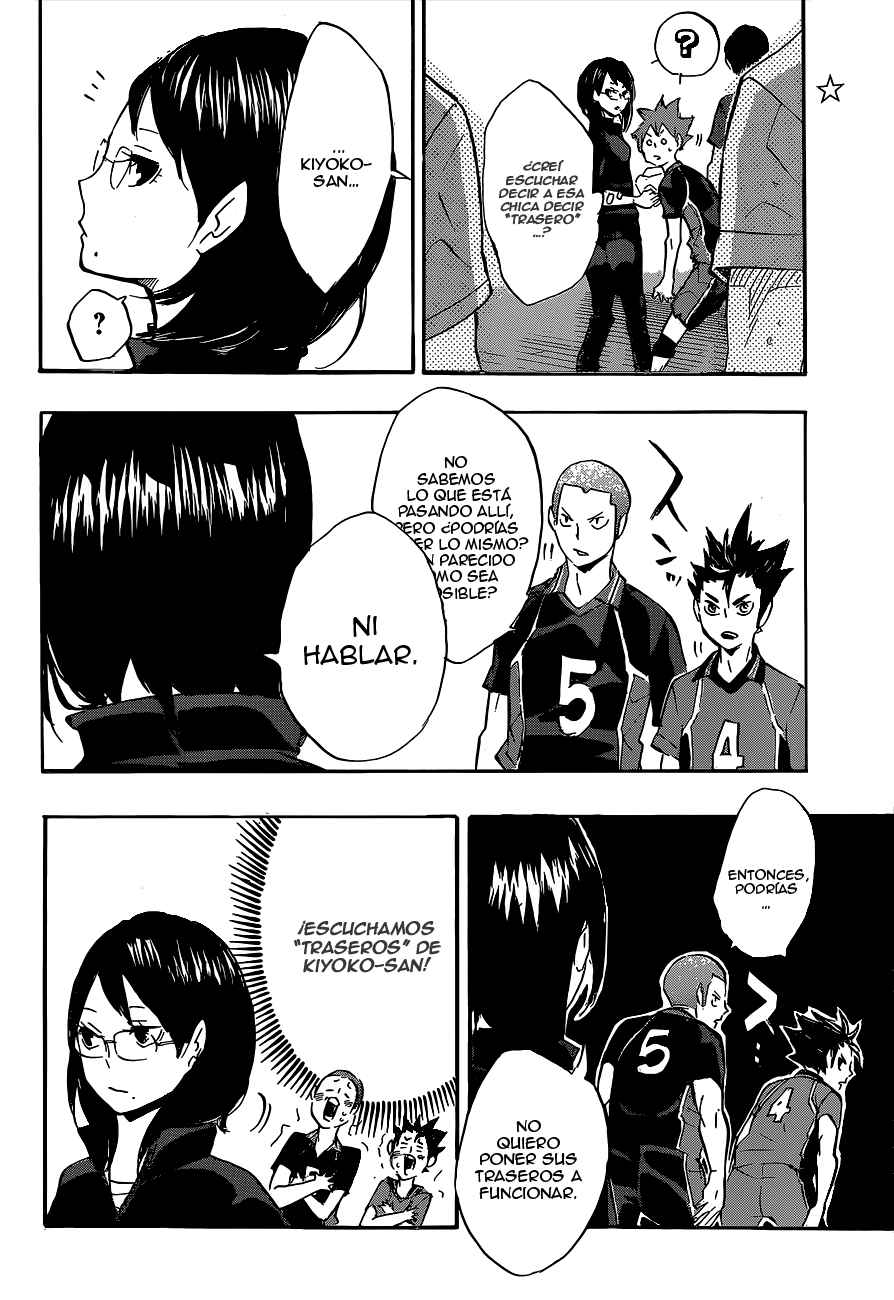 Read Haikyu!! ES Manga Online