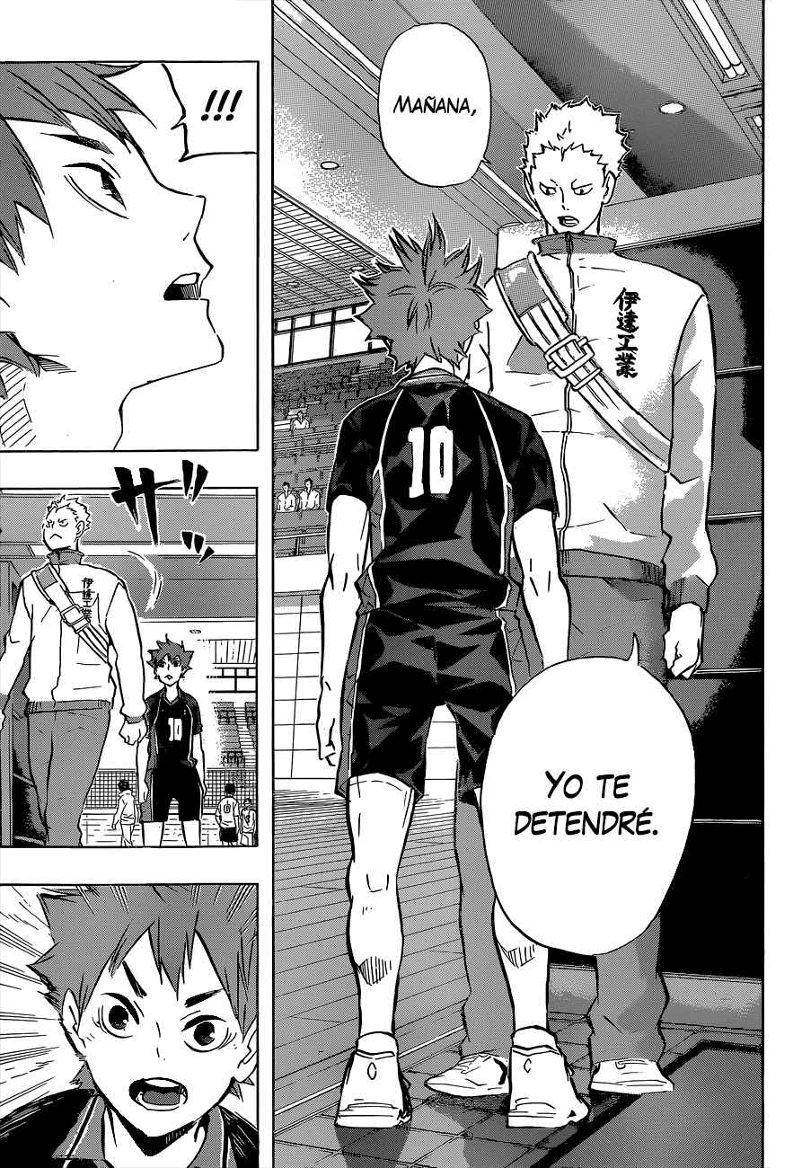 Read Haikyu!! ES Manga Online